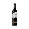 Altas Quintas 600 Tinto 2024